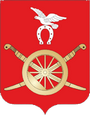 Морозовск герб